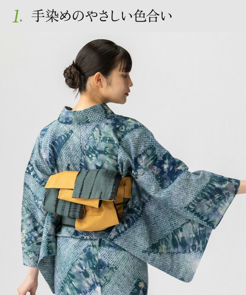 鳴海 総絞り 浴衣 綿 四寸帯 ２点 セット 仕立上り ～150cm Yｓ355 鳴海 総絞り 浴衣 綿 四寸帯 2点 セット 仕立上り ～150cm Ys355