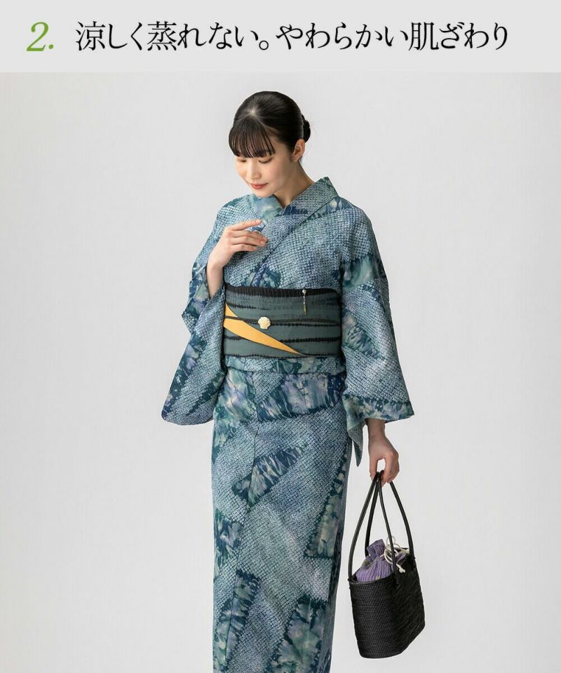 9/30まで5％OFF＞【フルオーダー】浴衣 有松絞り 2025 光線