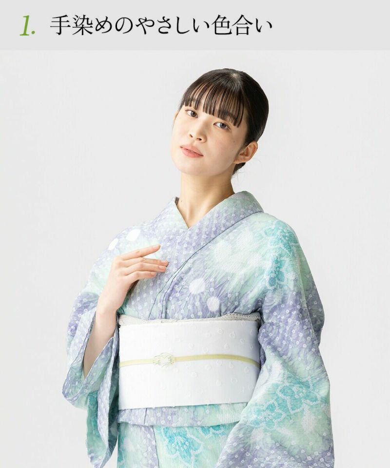 m*i様 有松絞り 浴衣 紫陽花 美品 浴衣 有松絞り つゆくさの有松鳴海絞り浴衣：つゆくさ公式通販サイト