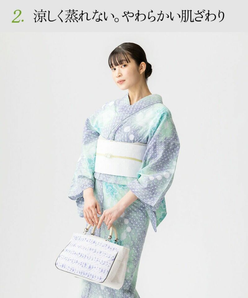 こまみー様【浴衣】有松絞り未使用品62402 浴衣 有松絞り浴衣2点セット レディース : ZOZOTOWN Yahoo!店