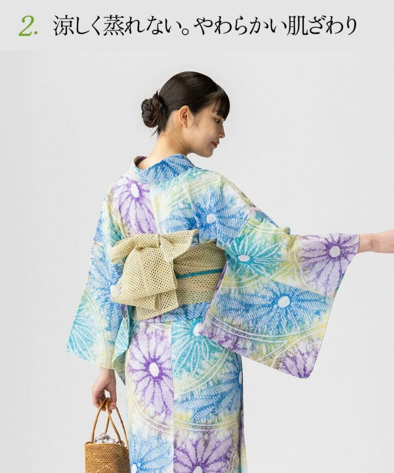 有松絞り浴衣　ブルー　白　水色 有松絞り【浴衣】 花柄 綿 総絞り 水色 白 空色 046 | kimono Re