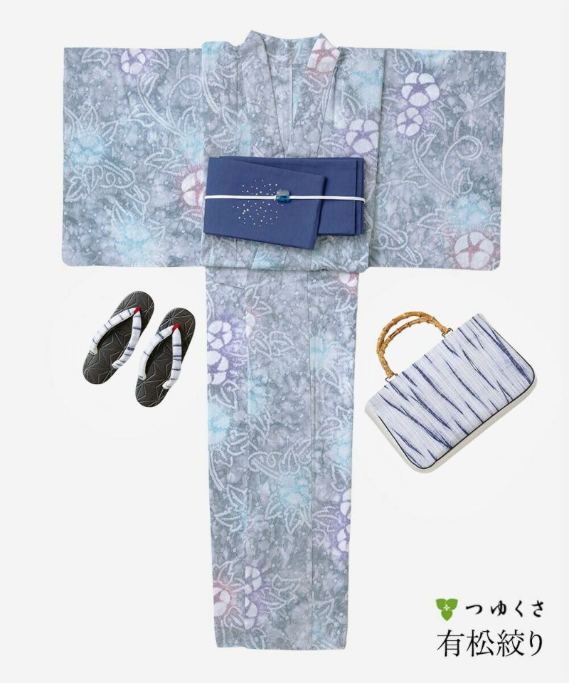 ゆったりサイズ　有松絞り 9/30まで5％OFF＞【フリーサイズ】浴衣 有松絞り 2025 朝顔