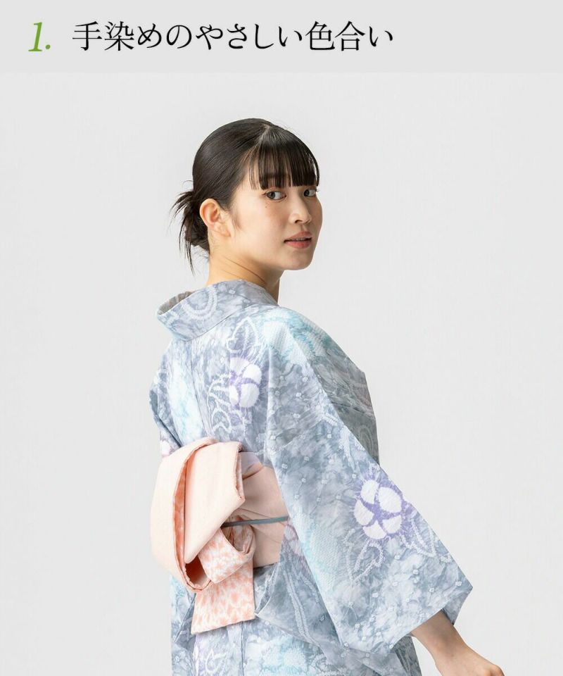 フルオーダー】浴衣 有松絞り 2025 朝顔 | 有松絞り浴衣 ゆかた