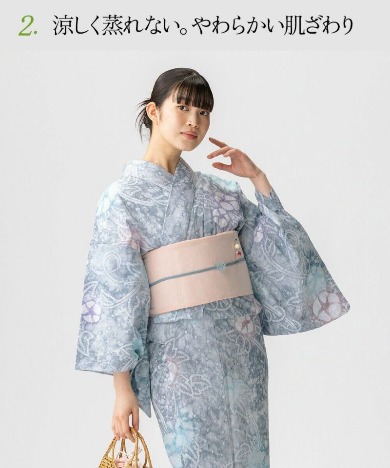 全商品オープニング価格！ フルオーダー】浴衣 有松絞り 2025 朝顔 | 有松絞り浴衣 ゆかた 着物・浴衣