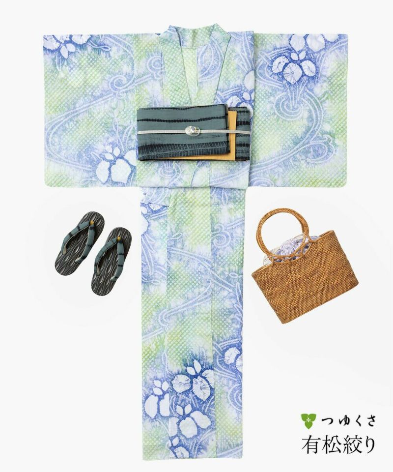夏物SALE5％オフ＞【フリーサイズ】浴衣 有松絞り 2025 菖蒲
