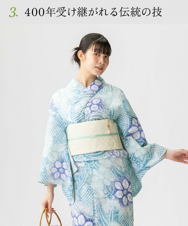K0755 美品 逸品 単衣 夏向き 有松絞り木綿 浴衣 K0755 美品 逸品 単衣 夏向き 有松絞り木綿 浴衣 - メルカリ