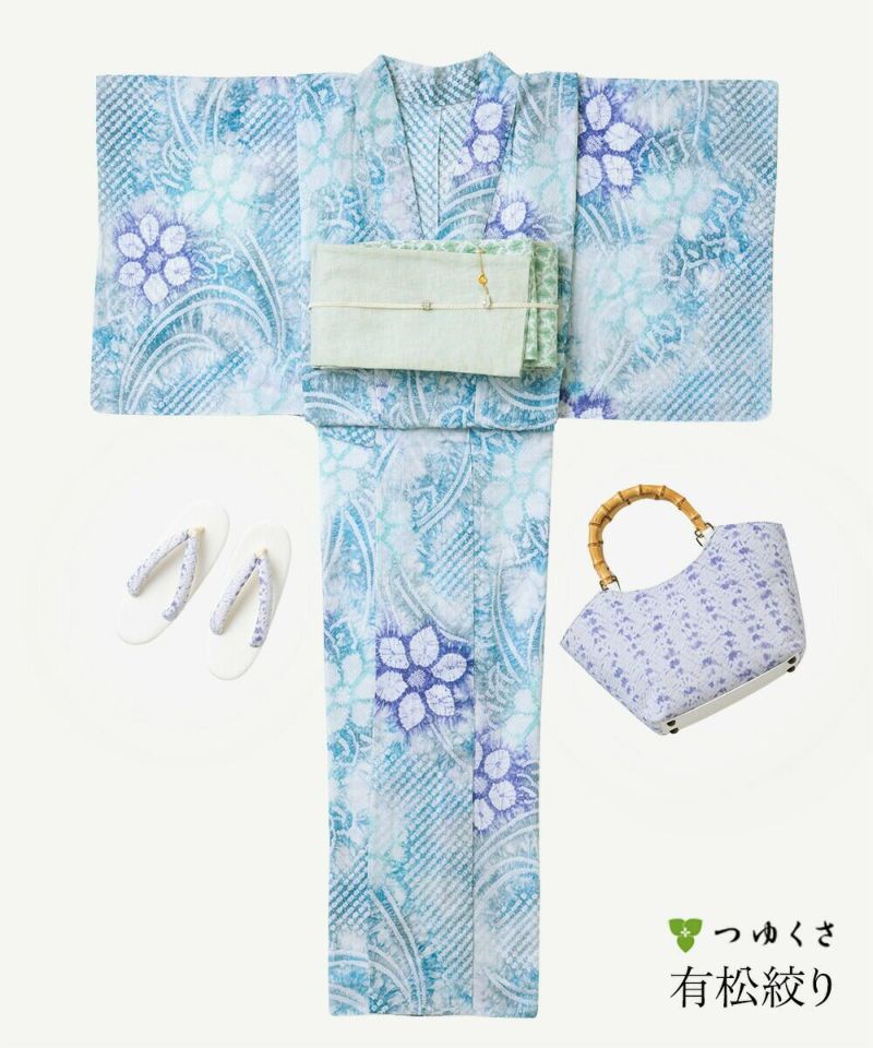 フルオーダー】浴衣 有松絞り 2025 涼風 | 有松絞り浴衣 ゆかた