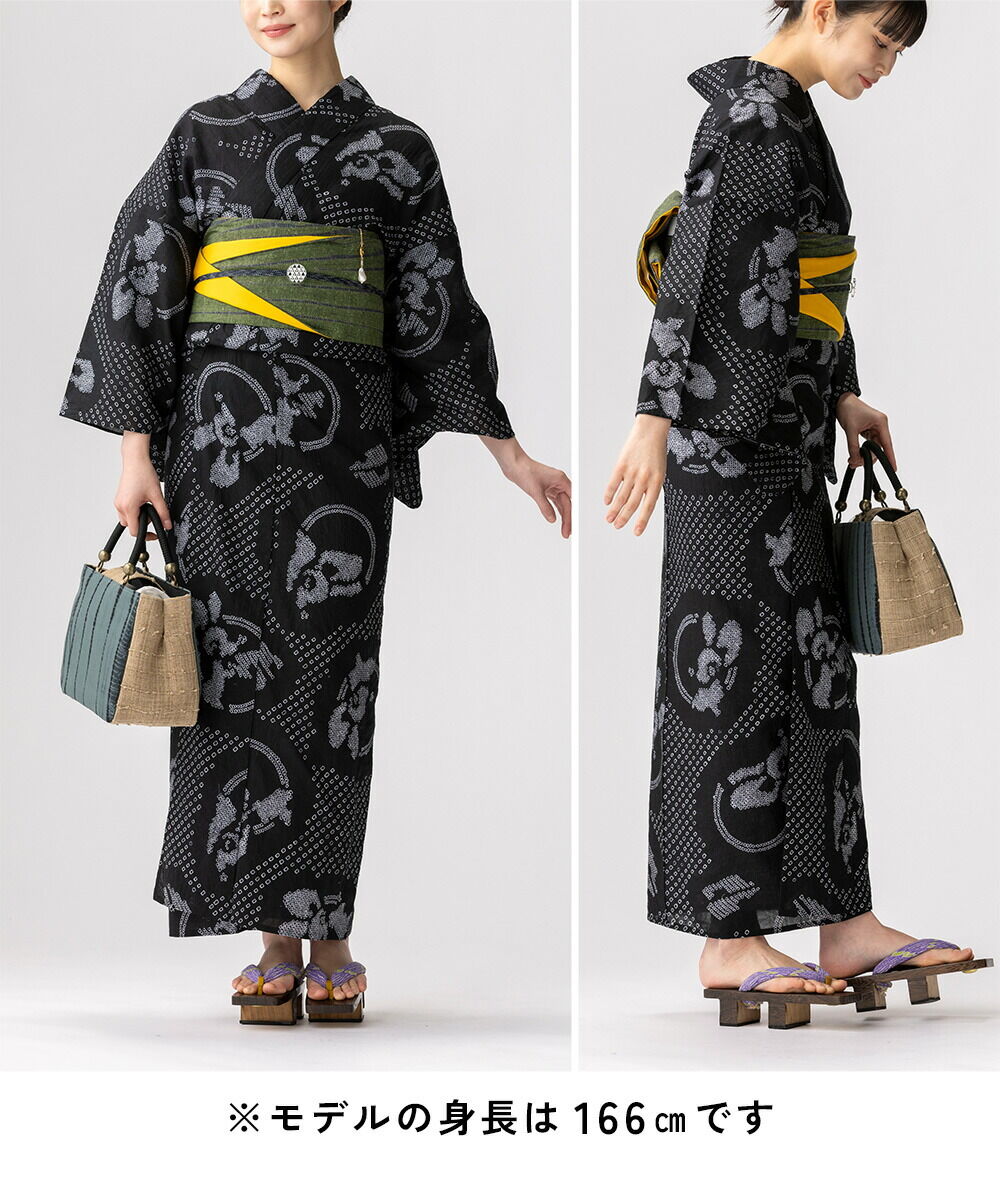 フリーサイズ】浴衣 有松絞り 2025 ジェリー | 有松絞り浴衣 ゆかた屋