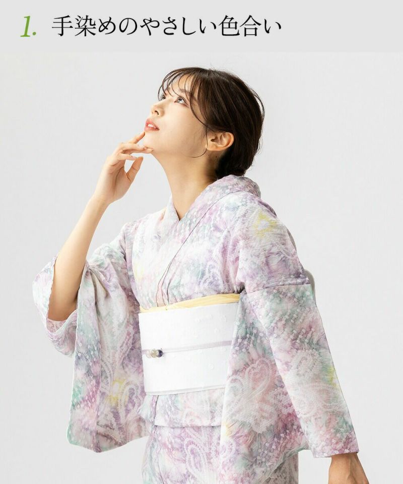 有松の浴衣 フリーサイズ】浴衣 有松絞り 2025 総鹿の子 | 有松絞り浴衣