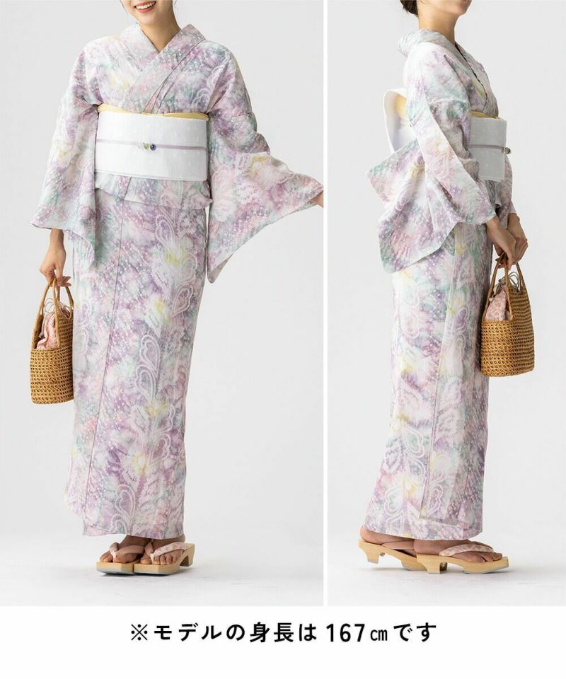 ゆったりサイズ　有松絞り yukata-8017-05.jpg