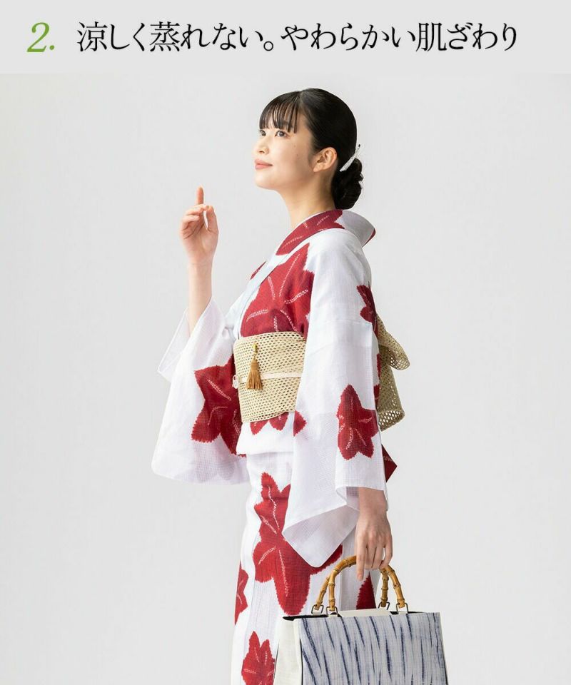 フリーサイズ】浴衣 有松絞り 2025〔全行程国産〕椛 | 有松絞り浴衣