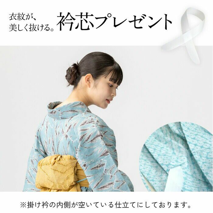 フルオーダー】浴衣 有松絞り 2025 〔全行程国産〕椛 | 有松絞り