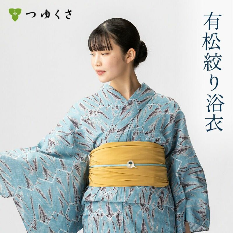 販売時期未定】【フリーサイズ】浴衣 有松絞り 2025〔全行程国産
