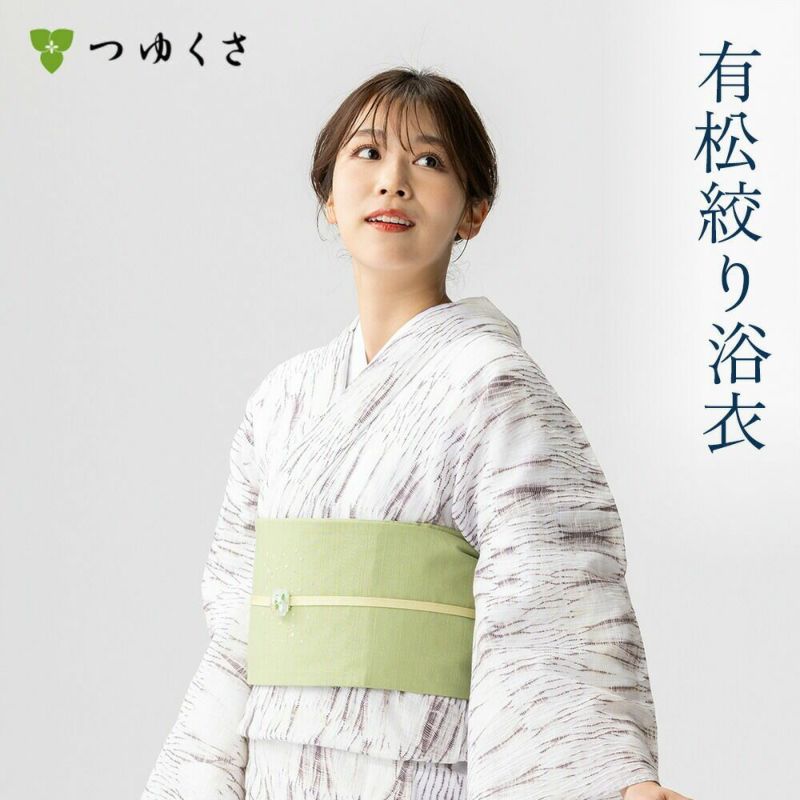 有松絞り 浴衣 150cm位の方 おさまっ