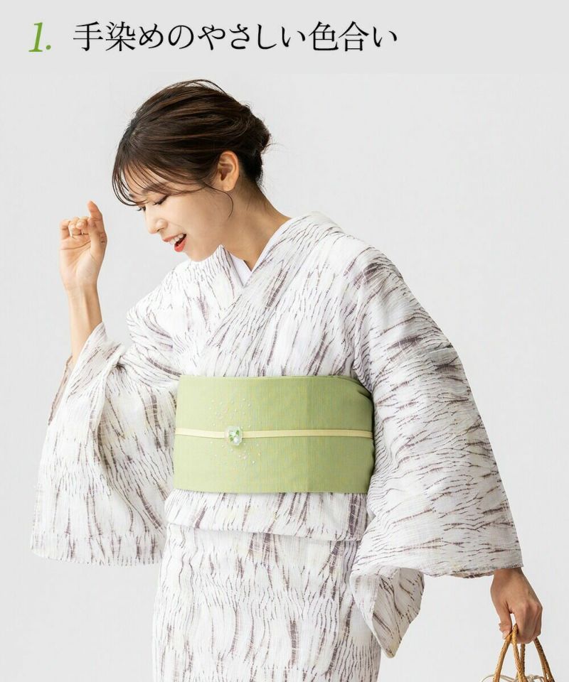 【正規品質保証】 000000031889-06-l.jpg?t= 着物・浴衣