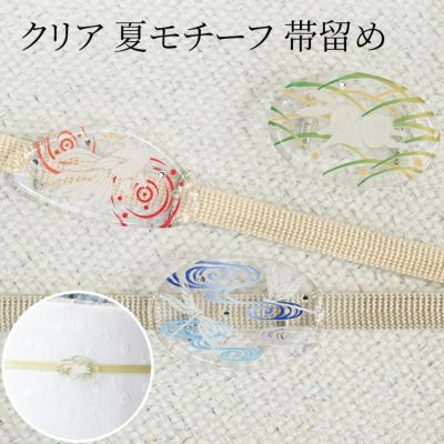 浴衣3点セット（浴衣/帯/下駄） 綿麻 ゆかた フリーサイズ（身長