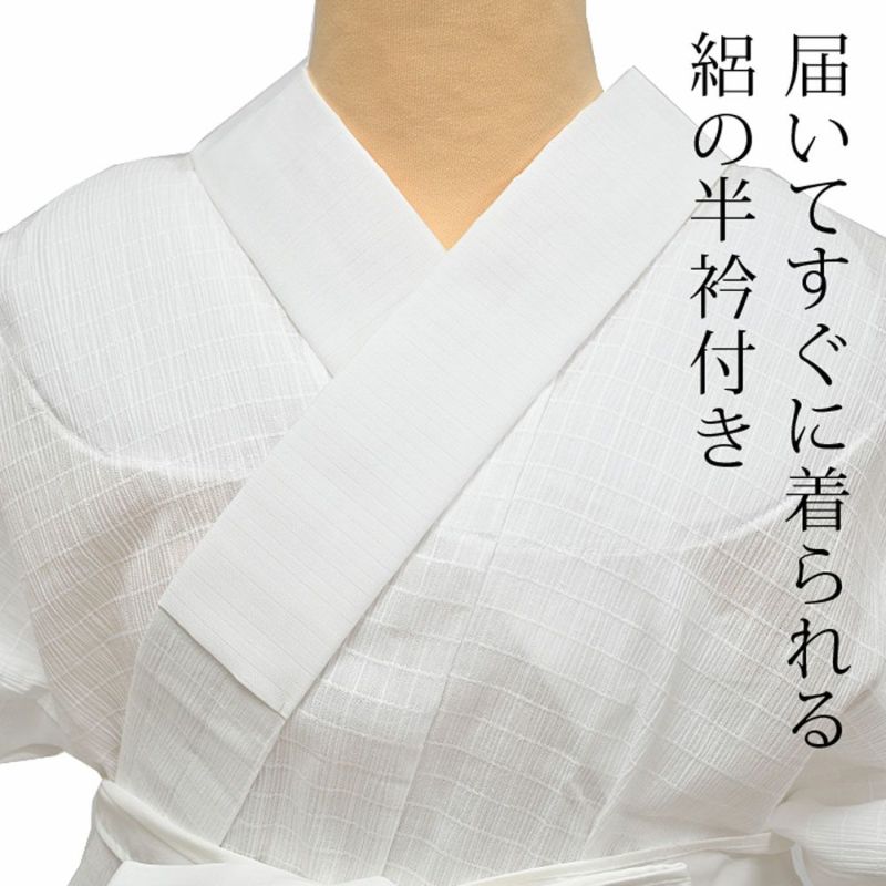 【あーみ】うそつき襦袢 長襦袢タイプ 黒本麻 うそつき襦袢 うそつき長じゅばん 長襦袢 「WITH」麻わた入り
