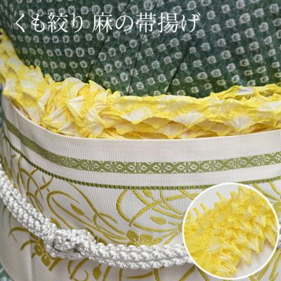 つゆくさオリジナルアイテム | 有松絞り浴衣 ゆかた屋つゆくさ