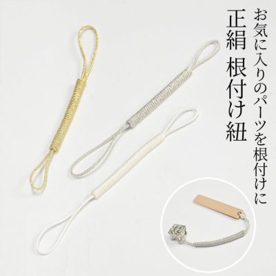 帯留め根付 帯留め・根付セット（緑・茶色） - メルカリ