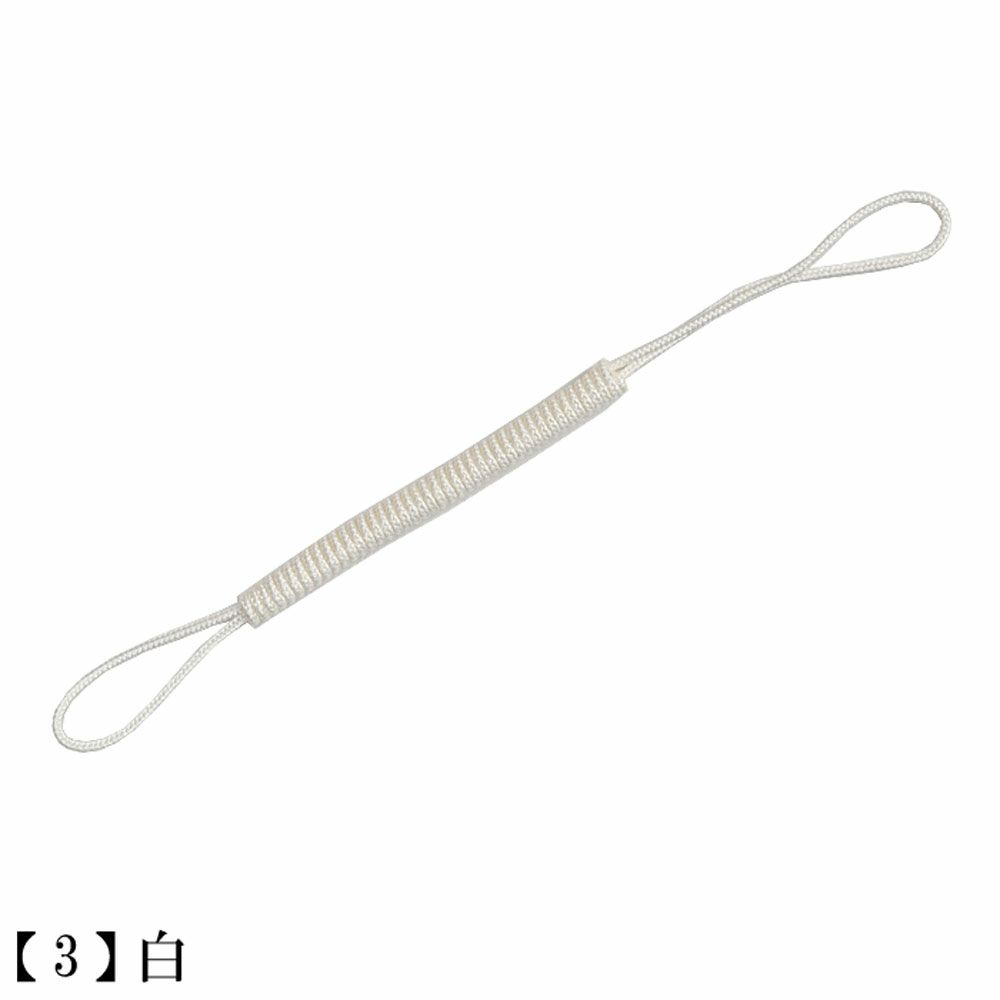 根付け紐 正絹 帯飾り ストラップパーツ 金 銀 白 お好みのパーツを