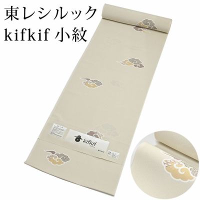 000000032411-01-m.jpg?t=