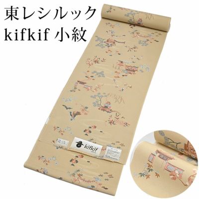 新品　東レシルック　長襦袢　シルクデュエット　万葉レトロ友禅長襦袢 9/30までクーポンで5％OFF＞東レ シルック 長襦袢 万葉レトロ