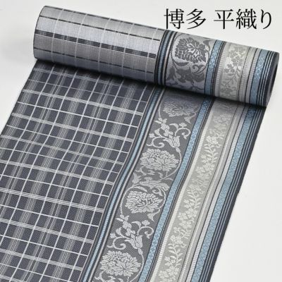 有松絞り浴衣★名古屋帯セット 名古屋帯 | 有松絞り浴衣 ゆかた屋つゆくさ
