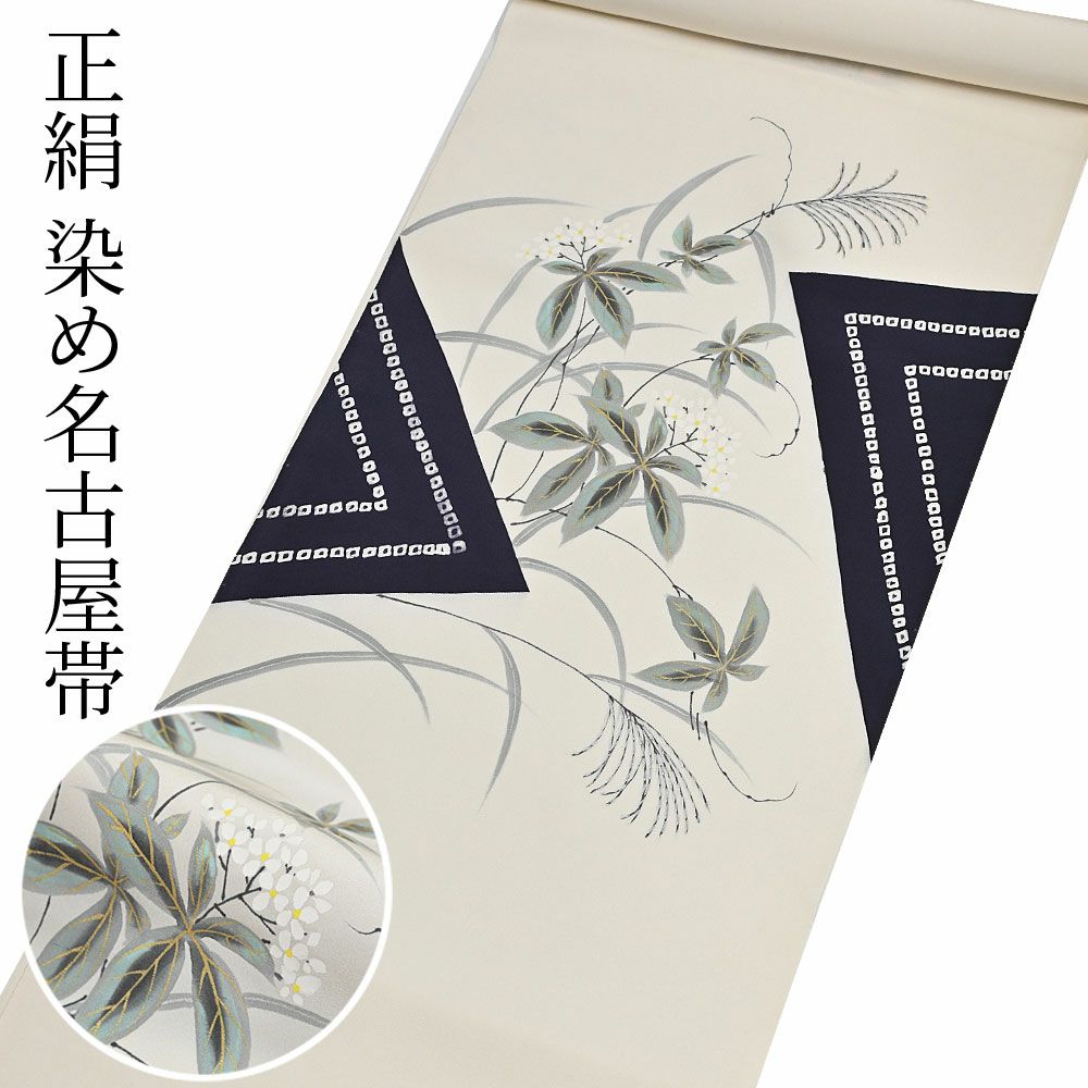 000000032455-01-xs.jpg?t=